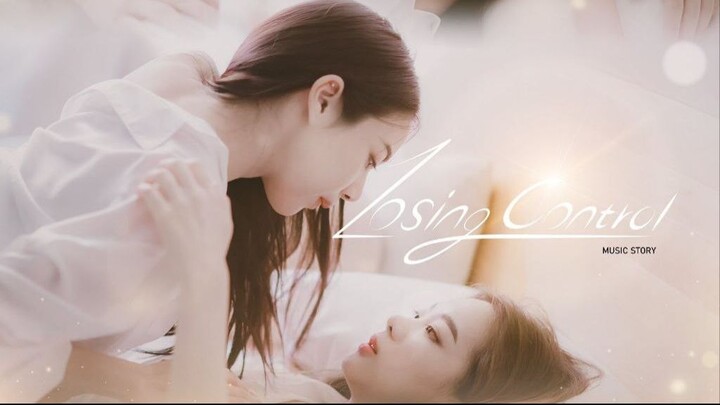 Music Story Losing Control (2025) Episode 5 Eng Sub