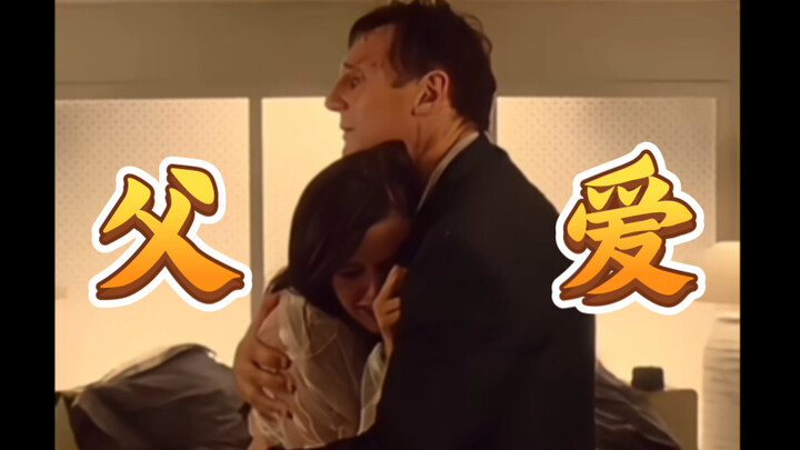 اللحظة التي تُدمّر رجل سيغما