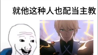 我回来了，卡莲