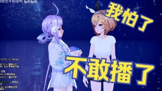 厂长给你穿小鞋！【卡缇娅/吉诺儿kino】