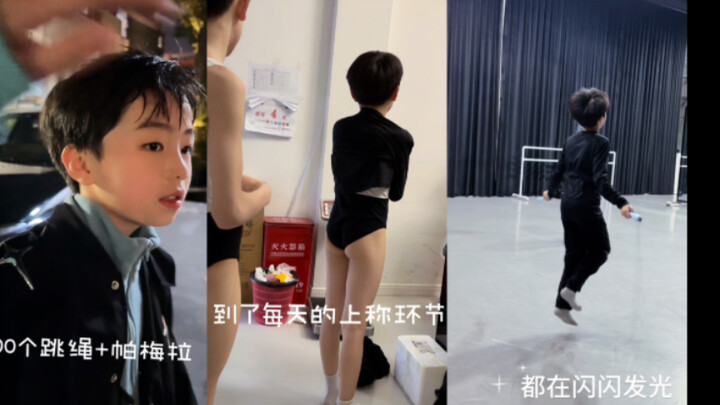 The daily life of a little dancing boy, 2000 exercises tonight + Pamela