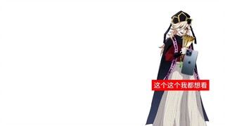 日黑。然后小作坊下料就是猛。