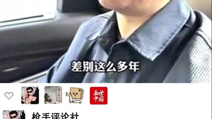 “Why Doesn’t Wuhan Have Any Great Companies?”
