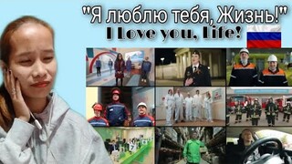 "Я люблю тебя, Жизнь!" Героям нашего времени посвящается.