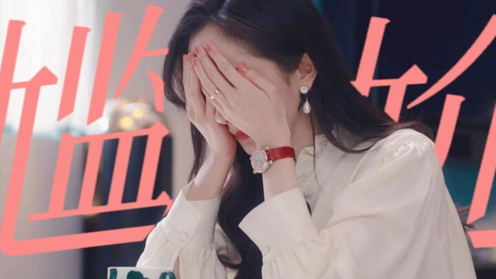 ขำมาก! ทั้งสองคนทำยังไงถึงจะอยู่ในบรรยากาศอึดอัดแบบนั้น แต่กลับตลกได้ขนาดนี้นะ! ทำหน้าจริงจังสุดๆ แต