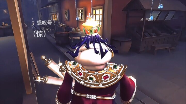 After catching a puffed pastry teacher who’s still full of childlike innocence…