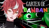 【Garten of Banban】ANIME INI TERJEBAK DI SEBUAH TK YANG MEMATIKAN  😱😱