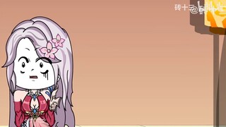 84: The life of the villain's harem: a mysterious visitor today