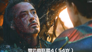 快60岁了！拍戏还这么好，钢铁侠太经典了！