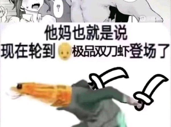 客官，我们双刀的搓背服务可是一绝