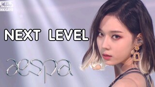 【aespa】《المستوى التالي》ارتداء الملابس بنقرة واحدة للمستوى التالي