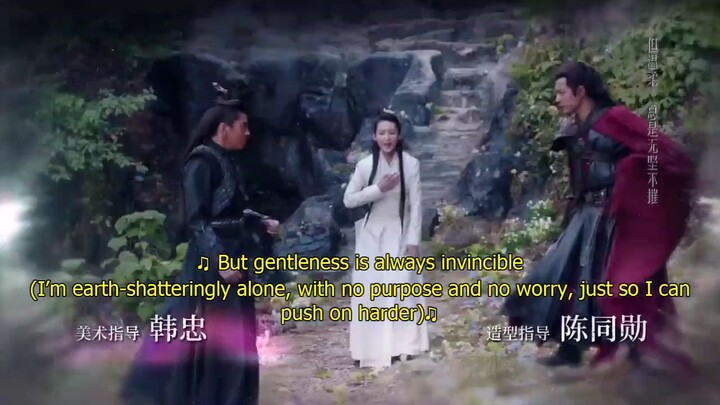 The Wolf  Engsub eps10