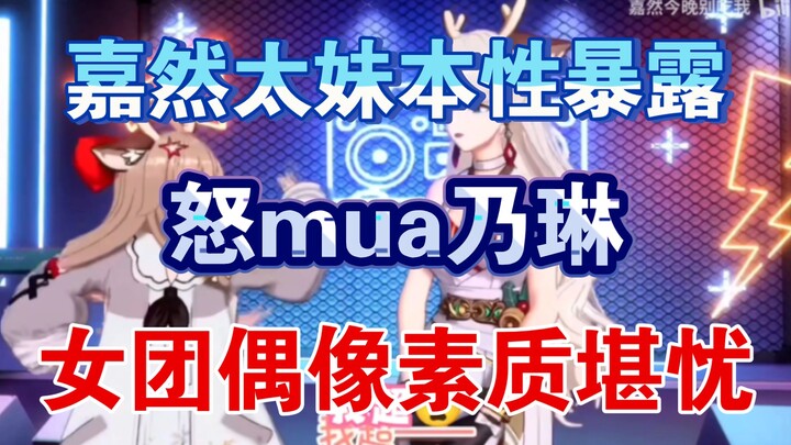 At the request of Mr. Nai, I came to do the three-cut and one-cut comparison 😋 (High-definition rema