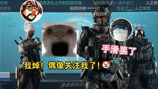 老 飞 宇 路 边 往 事！