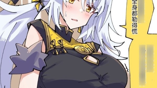 【Zero Zone】Agents working at Tea House