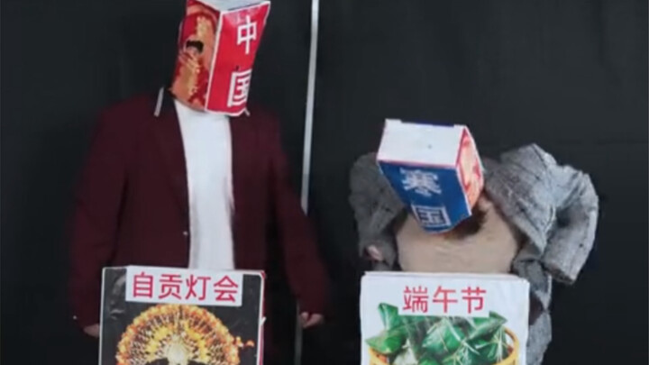 ดูเกาหลีขึ้นทะเบียนมรดกโลก ชาวจีนเราใจแคบเกินไปหรือเปล่า?