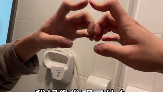 什么！？朕也能遇上私生饭！？