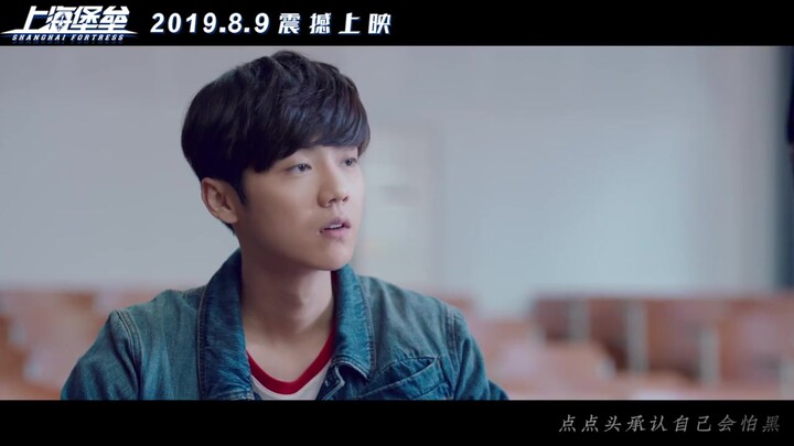 【Lu Han】MV for "World's End," the theme song of "The Wandering Earth"