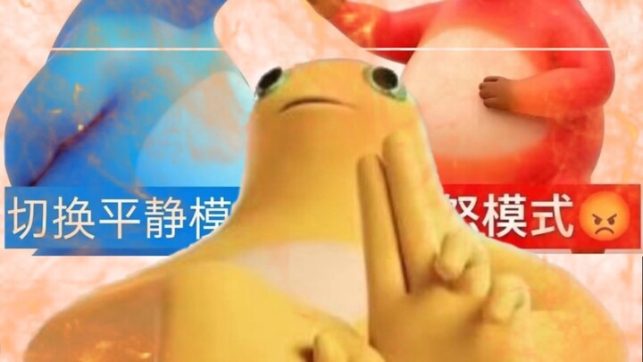 Penuh semangat, katak susu