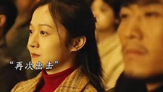 电影稍微想起一些后劲有多大