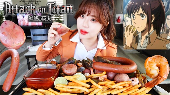 COSPLAY MUKBANG 먹방 SASHA ATTACK ON TITAN | SEAFOOD BOIL | POTATOES, SHRIMP, MUSSELS, SAUSAGE, FRIES