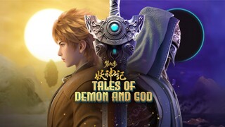 [Eng sub] Tales of Demon and Gods Season 9 Episode 4