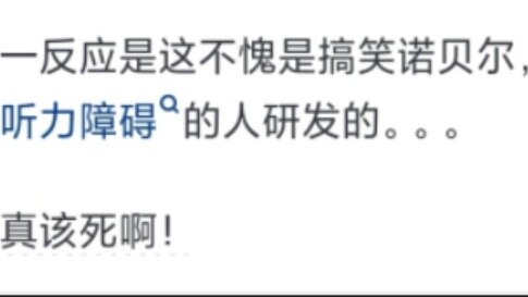 ما هو التصميم الذي أثر فيك حقًا؟