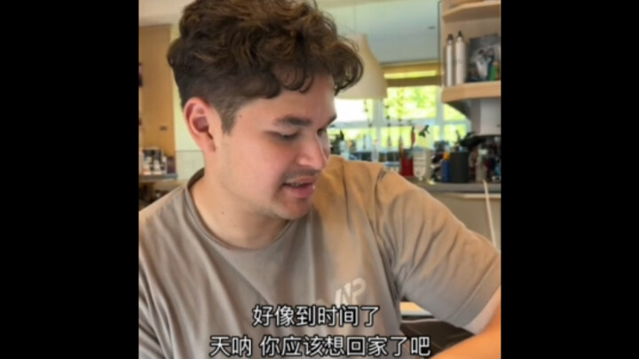 เพื่อนที่ไม่เคยเข้าใจนัยแฝงเลยสักครั้งเป็นแบบนี้: