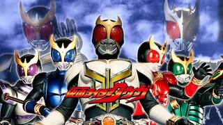 "Kamen Rider Kuuga" transcends the times - Kamen Rider Kuuga!