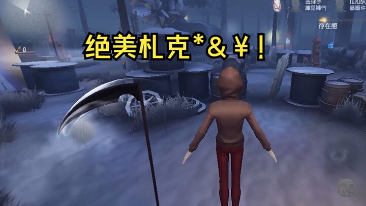 【Tổng hợp bug Đấu Trường Sinh Tử #4】Hãy cùng trải nghiệm những bug kỳ quặc trong tựa game của bạn!