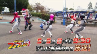 Bakuage Sentai Boonboomger Episode 10 Preview