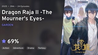 Dragon Raja II - 01 JP