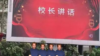 天弃之子