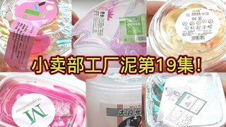 想了十分钟没想出来标题，就酱