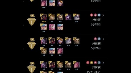 Teamfight Tactics: The strongest lineup no one knows about! 9‑win streak to reach Diamond—grab it an
