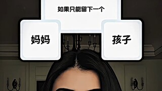 Soal pilihan yang benar-benar melukai hati