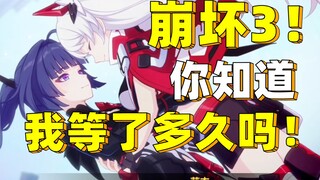 是什么让直播间几千人全程姨母笑？