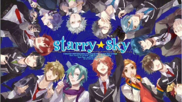 ANIME REVIEW || Starry Sky