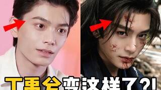 Kenapa dia otomatis jadi ganteng di drama? !! !