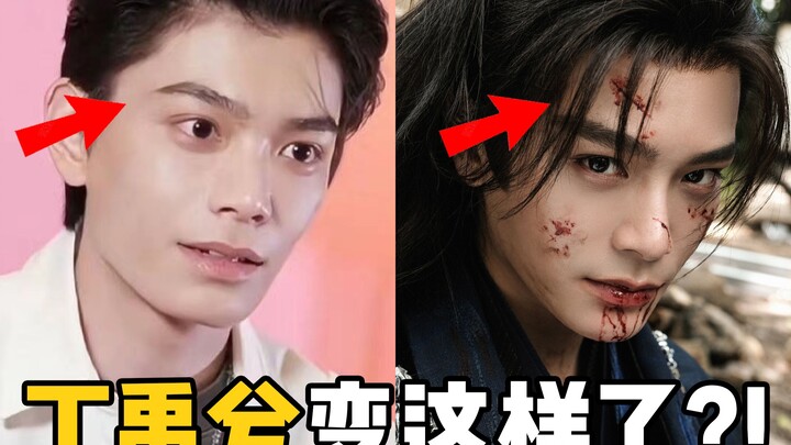为什么他在剧里自动变帅了？！！