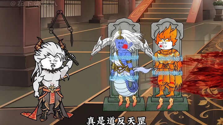 盘古对祖巫爱的关怀，祖巫：这父爱我不要