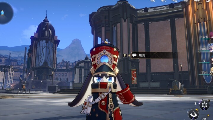 พบพาเมมสุดพิเศษตัวหนึ่ง!