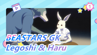 [BEASTARS / Clay GK] [Legoshi & Haru] Legoshi, Let Me Help You Create a Baby~_1