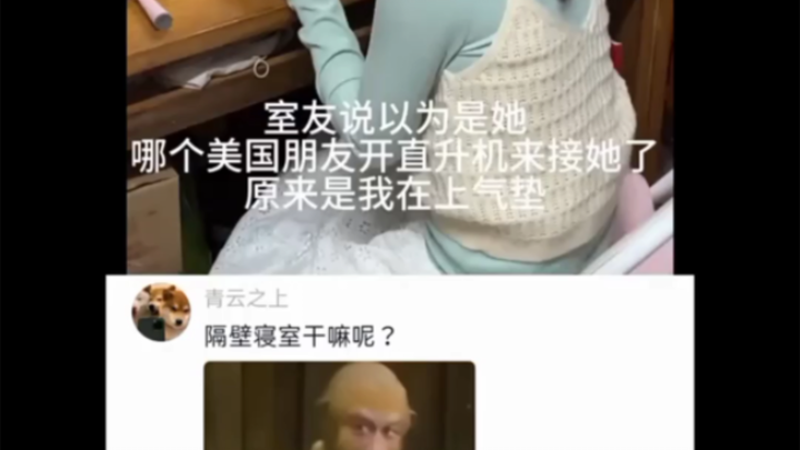 “ตบรองพื้นให้ซึมเข้าสู่นิวเคลียส”