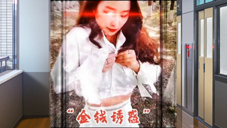 满级人类迷惑搞笑视频