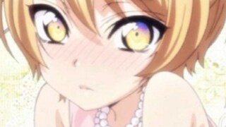 jedag jedug Izumi sena