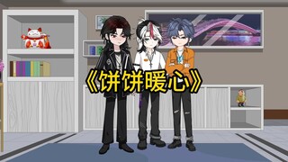老公不回家？没关系，换个老公就好