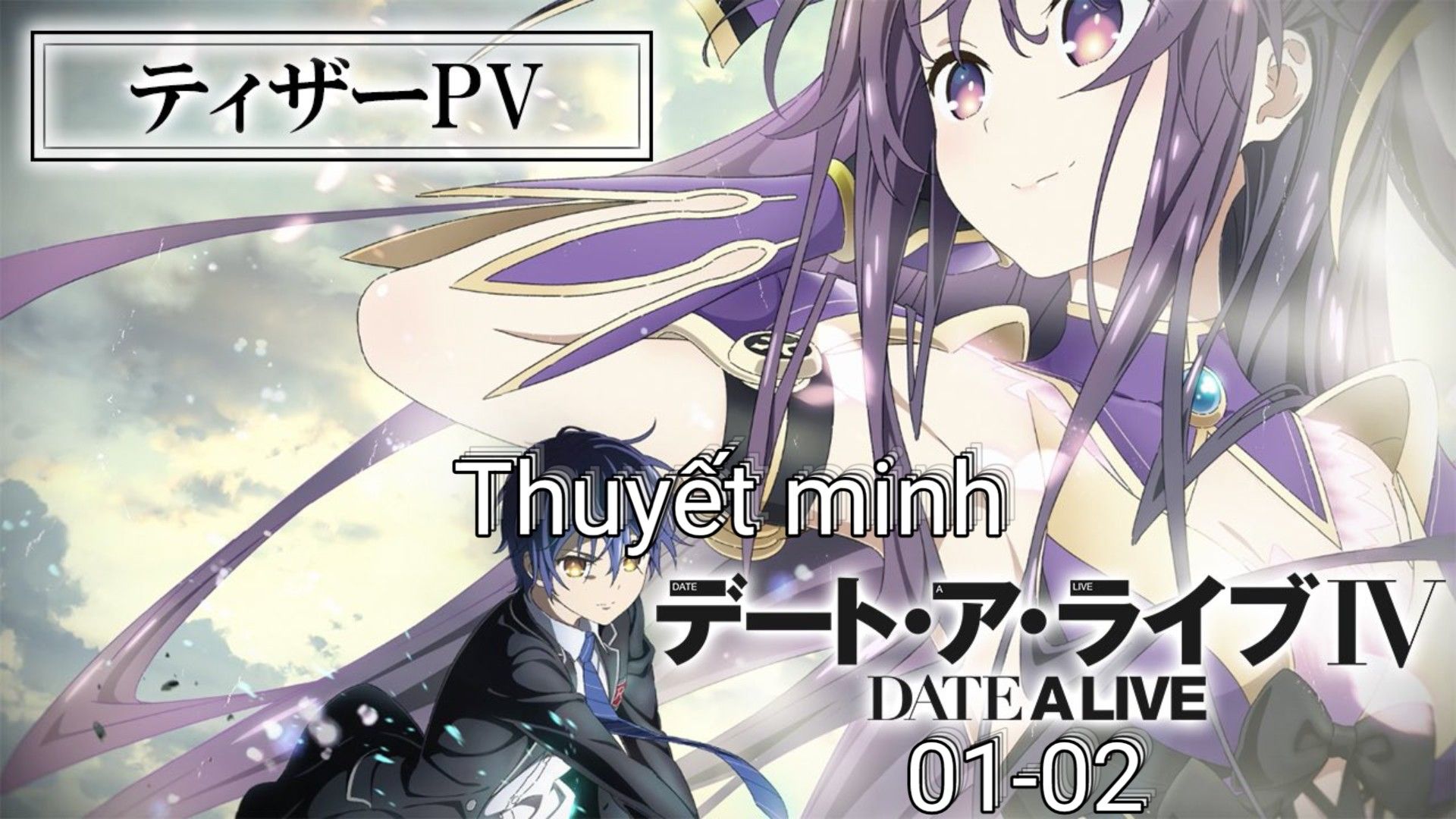 Date A Live OVA Date A Bullet thuyết minh  Bilibili