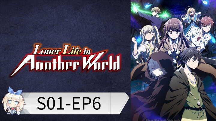 Alone Boy Reincarnated in another world with useless skills Season 1 Episode 6 Hindi Dub Anime