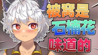 小男孩被窝的味道